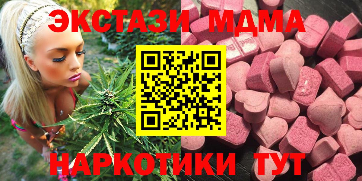 Ecstasy VHQ Реж