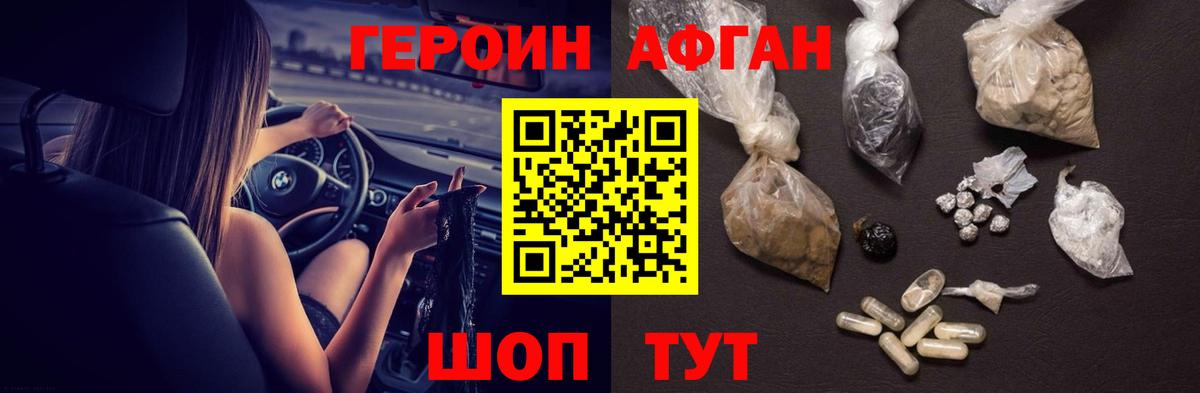 LSD-25 Реж