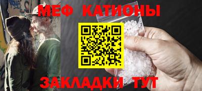 героин Моздок