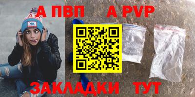 мефедрон VHQ Можга
