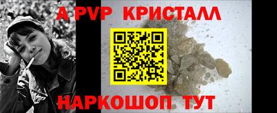 мефедрон VHQ Можга
