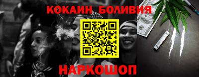 мефедрон VHQ Можга