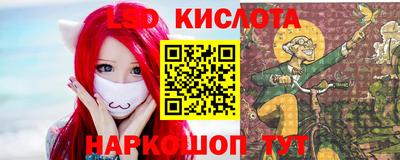 мефедрон VHQ Можга