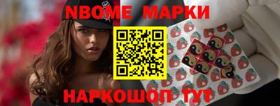 мефедрон VHQ Можга