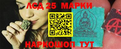 мефедрон VHQ Можга