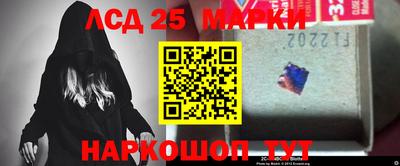 синтетический гашиш Можайск
