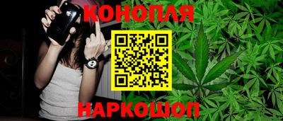 мефедрон VHQ Можга