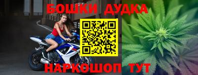 мефедрон VHQ Можга