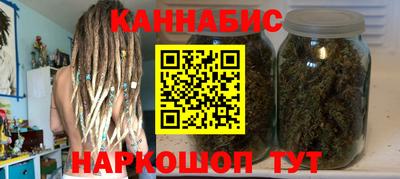 мефедрон VHQ Можга