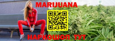 мефедрон VHQ Можга