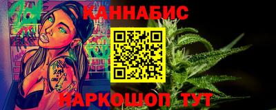 героин Моздок