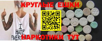 мефедрон VHQ Можга