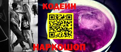 мефедрон VHQ Можга