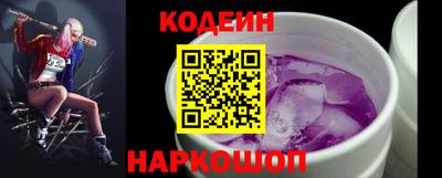 героин Моздок