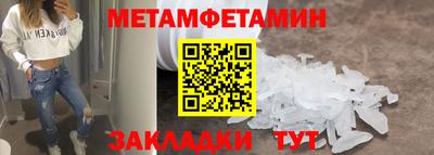 героин Моздок