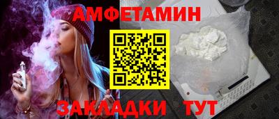 героин Моздок