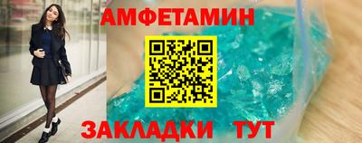 героин Моздок