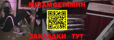 героин Моздок