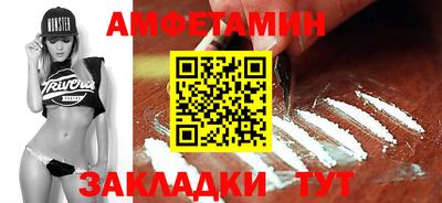 мефедрон VHQ Можга