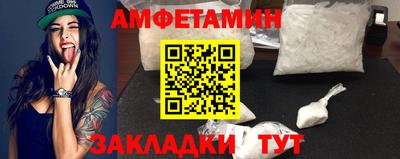 мефедрон VHQ Можга