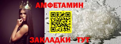 героин Моздок