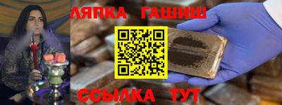 героин Моздок