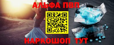 героин Моздок