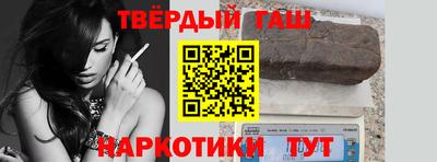 мефедрон VHQ Можга