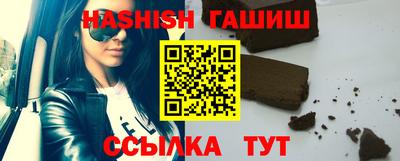 мефедрон VHQ Можга