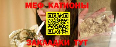 героин Моздок